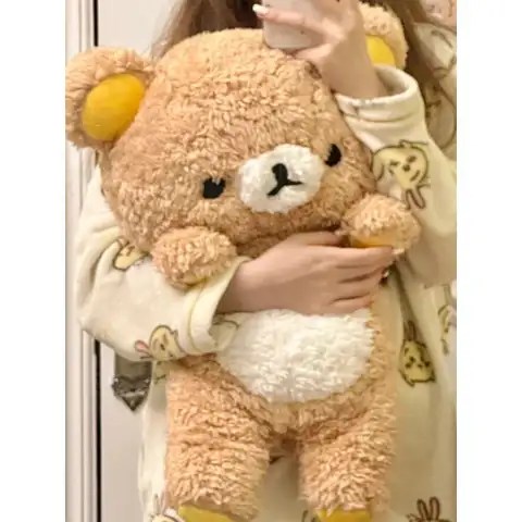 60/80cm 빅 사이즈 리락쿠마 플러시 장난감 카와이 릴렉스 베어 인형 동물 테디 베어 Peluche 쿠션 어린이를위한 크리스마스 선물