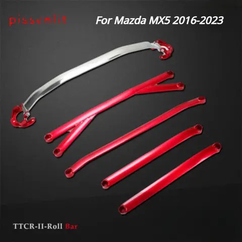 스웨이 바, 섀시 부품, 안정성 샤프트 바디 텐션 로드, 보강 스웨이 바 링크, 마쓰다 MX5 MX 5 2009-2023 액세서리
