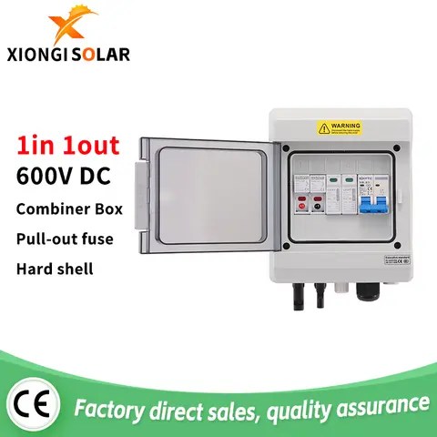 번개 보호 기능이 있는 태양광 발전 PV 결합기 상자 1 입력 1 출력 600V 퓨즈 IP65 MCB SPD 방수 풀아웃 하드 쉘