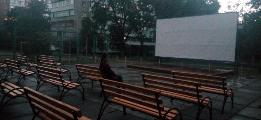 Кінотеатр просто неба на Лісовому масиві Відкритий кінотеатр Київ Кінотеатр просто неба на Лісовому масиві Відкритий кінотеатр Київ