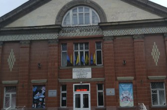 Центр жестової мови Центр культури Київ Центр жестової мови Центр культури Київ