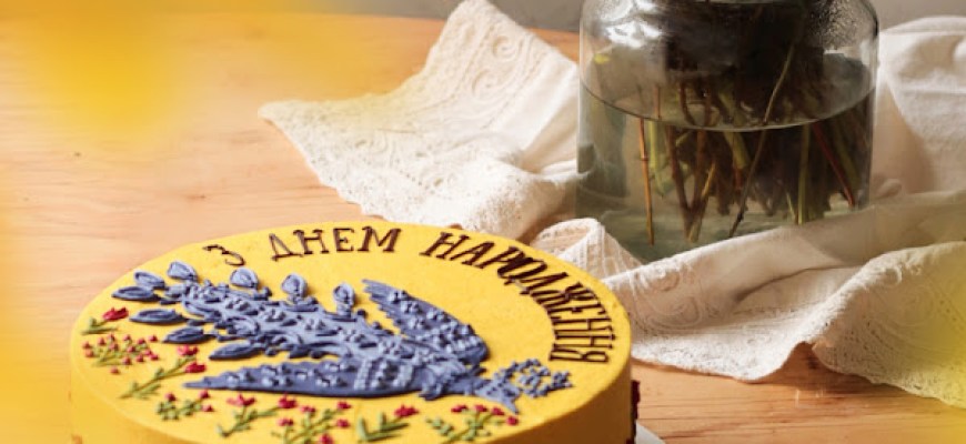 BAKERSTREET bakery – Торти на замовлення Оптовий продавець кондитерських виробів Київ BAKERSTREET bakery – Торти на замовлення Оптовий продавець кондитерських виробів Київ