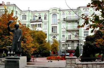 Київський міський Будинок природи Освітній центр Київ Київський міський Будинок природи Освітній центр Київ