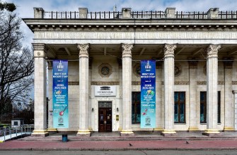 Universum Hall Музей Київ Universum Hall Музей Київ