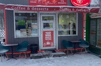 Лучіано кондитерська-кавʼярня Coffee2E Кондитерські вироби Київ Лучіано кондитерська-кавʼярня Coffee2E Кондитерські вироби Київ