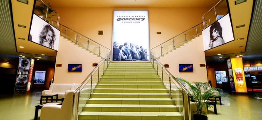 Multiplex Караван Кінотеатр Київ Multiplex Караван Кінотеатр Київ