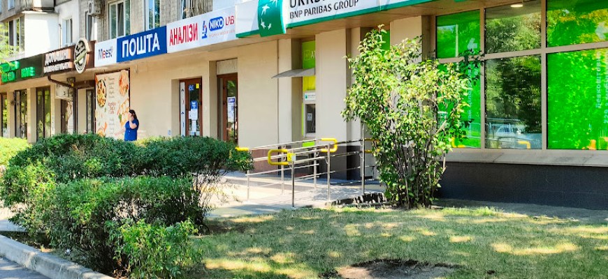 Nikolab Медична лабораторія Київ Nikolab Медична лабораторія Київ