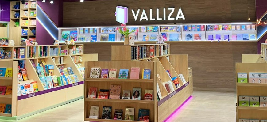 Valliza Книгарня Київ Valliza Книгарня Київ