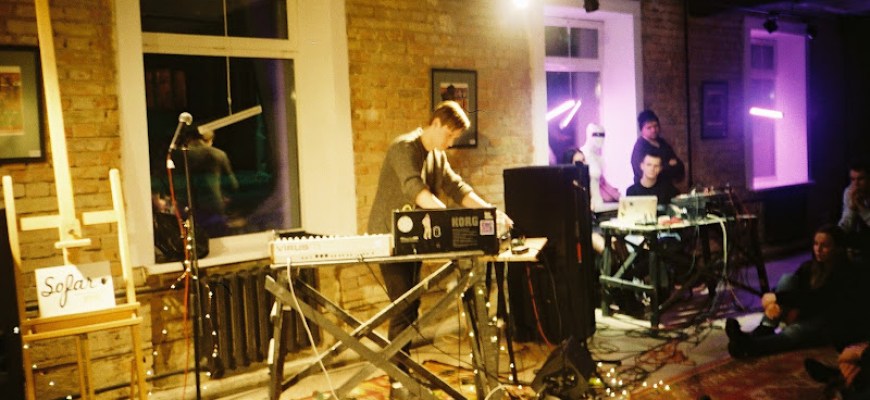 Науково-мистецька Платформа Острів Центр культури Київ Науково-мистецька Платформа Острів Центр культури Київ