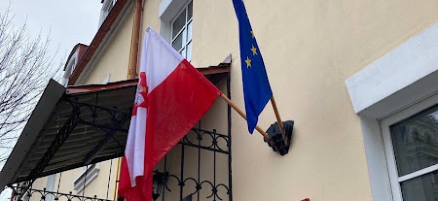 Польський інститут у Києві Центр культури Київ Польський інститут у Києві Центр культури Київ