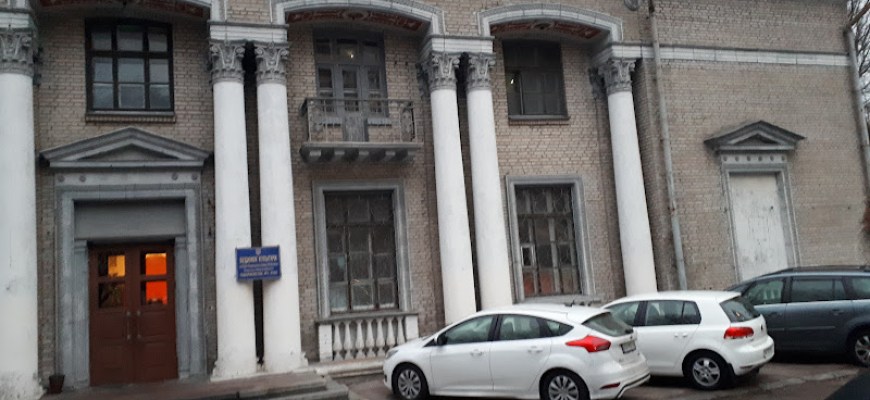 Будинок культури імені Якова Батюка Центр культури Київ Будинок культури імені Якова Батюка Центр культури Київ