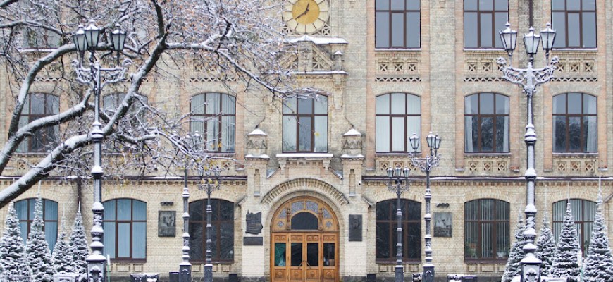 Київський політехнічний інститут імені Ігоря Сікорського Університет Київ Київський політехнічний інститут імені Ігоря Сікорського Університет Київ