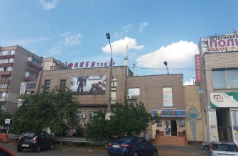 Факел Кінотеатр Київ Факел Кінотеатр Київ