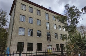 Оптико-механічний коледж Київського національного університету імені Тараса Шевченка Коледж Київ Оптико-механічний коледж Київського національного університету імені Тараса Шевченка Коледж Київ