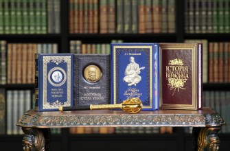 Книга в подарок Книгарня Київ Книга в подарок Книгарня Київ