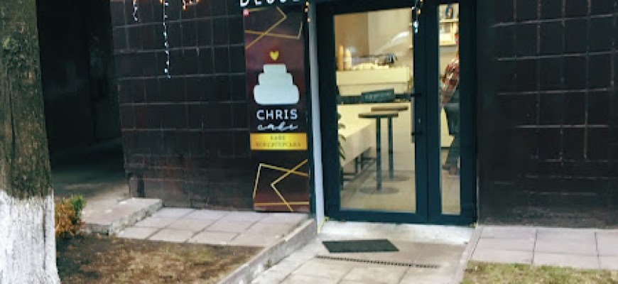 Караван Роледром Роледром Київ Караван Роледром Роледром Київ