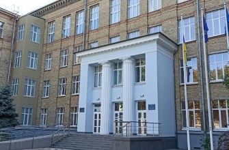 Фаховий коледж Універсум” Київського столичного університету імені Бориса Грінченка” Коледж Київ Фаховий коледж Універсум” Київського столичного університету імені Бориса Грінченка” Коледж Київ