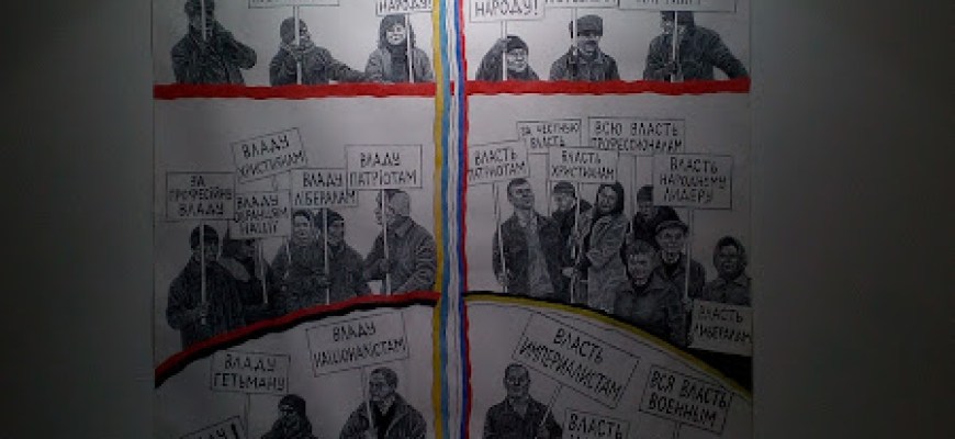 Центр візуальної культури Центр культури Київ Центр візуальної культури Центр культури Київ