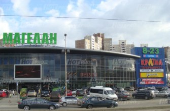 Магелан Торговий центр Київ Магелан Торговий центр Київ