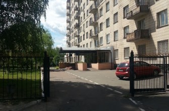 Навчально-науковий центр професійно-технічної освіти Національної академії педагогічних наук України Професійно-технічне училище Київ Навчально-науковий центр професійно-технічної освіти Національної академії педагогічних наук України Професійно-технічне училище Київ