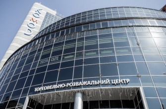 ТРЦ KOMOD Торговий центр Київ ТРЦ KOMOD Торговий центр Київ