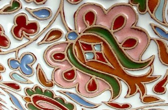 NGO EL-CHEBER” (ГО “ЕЛЬ-ЧЄБЄР”)” Центр культури Київ NGO EL-CHEBER” (ГО “ЕЛЬ-ЧЄБЄР”)” Центр культури Київ