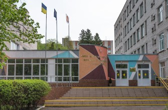 Київський професійний коледж будівництва і архітектури Коледж Київ Київський професійний коледж будівництва і архітектури Коледж Київ