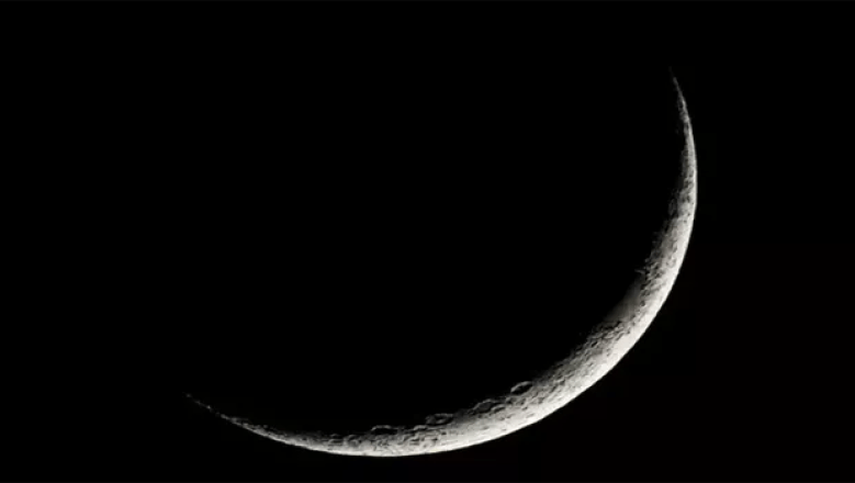 Mengenal Fenomena Black Moon di Penghujung Tahun 2024 Mengenal Fenomena Black Moon di Penghujung Tahun 2024