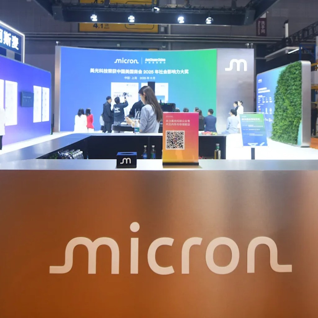 Tech stocks today: Micron stock falls after blowout earnings report, Nvidia wraps up GTC event Tech stocks today: Micron stock falls after blowout earnings report, Nvidia wraps up GTC event