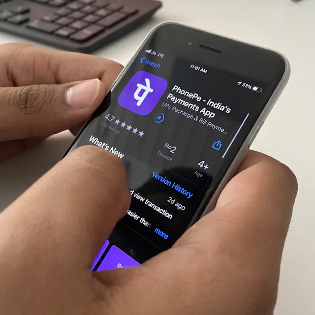 Tiger Global, Microsoft to fully exit Walmart-backed PhonePe via its IPO Tiger Global, Microsoft to fully exit Walmart-backed PhonePe via its IPO