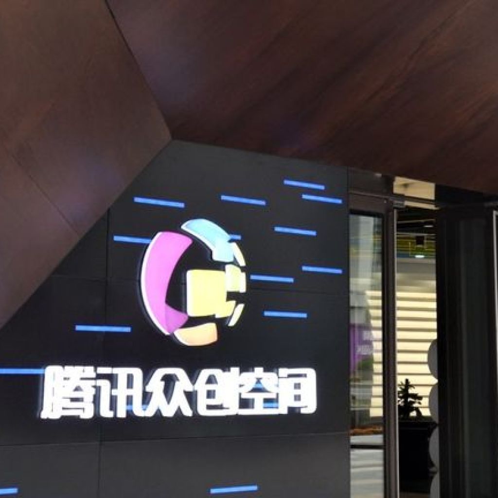 Tencent chip orders with Huawei reshape AI offering and investor focus Tencent chip orders with Huawei reshape AI offering and investor focus