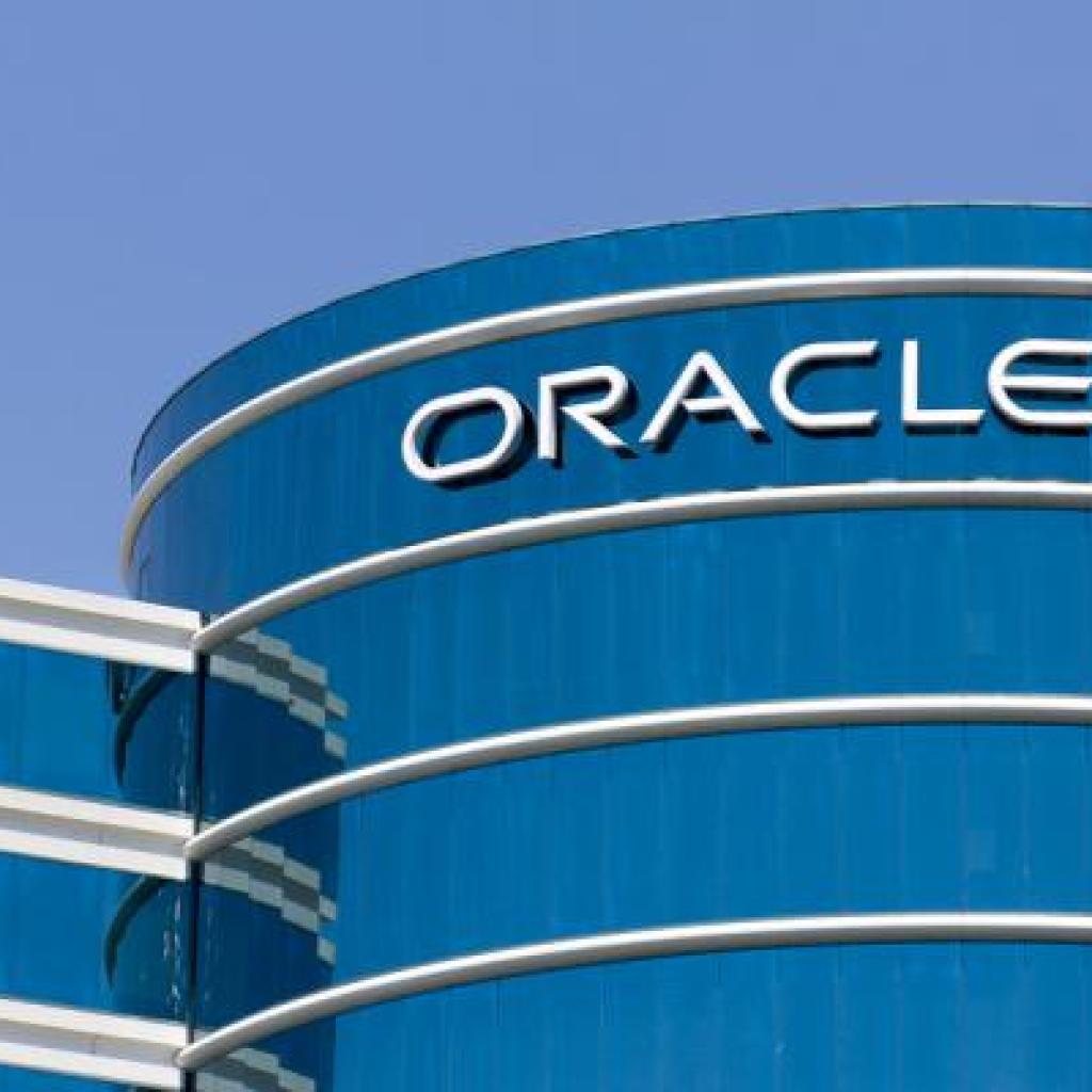 Will Oracle’s NetSuite Division Accelerate Revenue Growth in 2026? Will Oracle’s NetSuite Division Accelerate Revenue Growth in 2026?