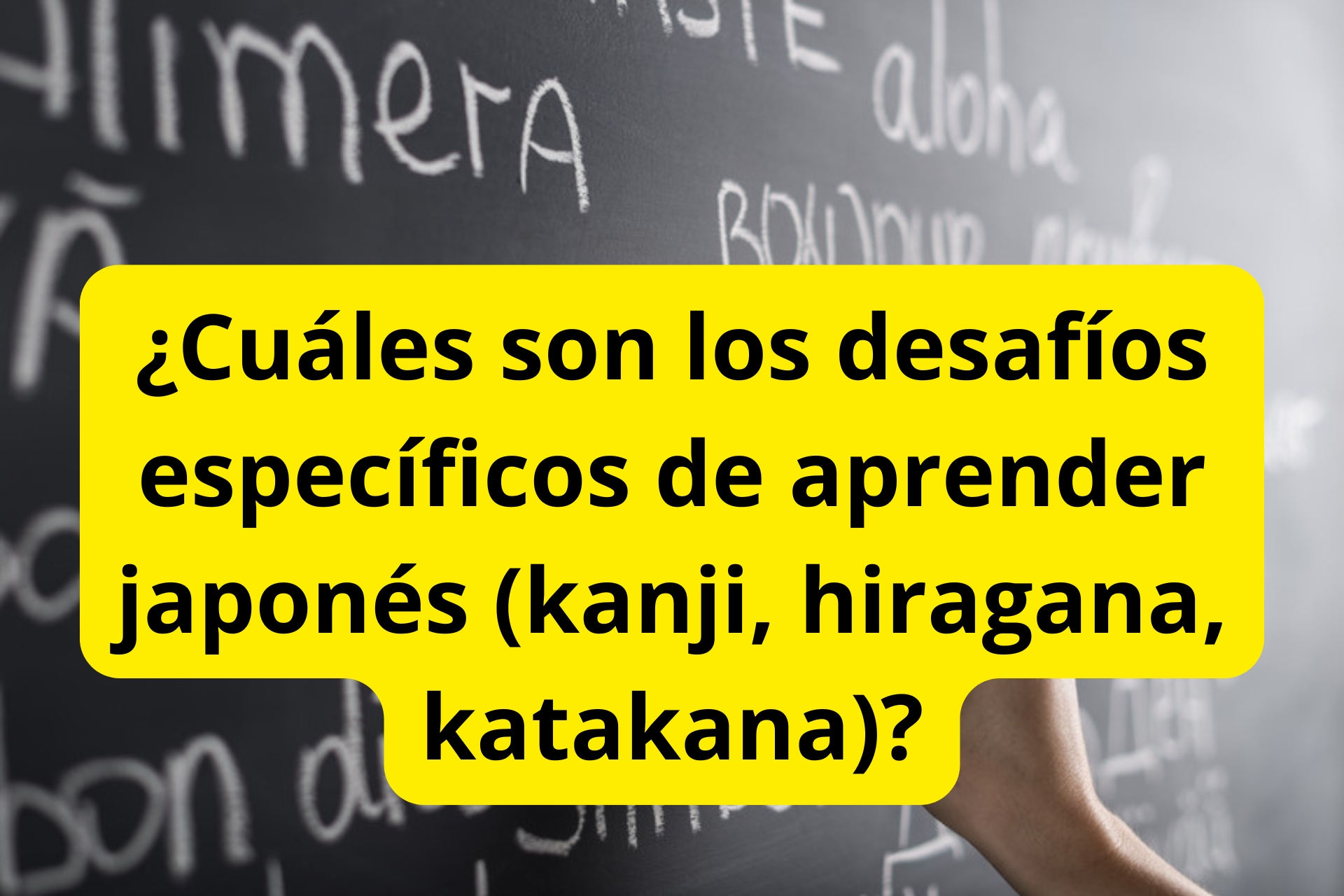 ¿Cuáles son los desafíos específicos de aprender japonés (kanji, hiragana, katakana)? ¿Cuáles son los desafíos específicos de aprender japonés (kanji, hiragana, katakana)?