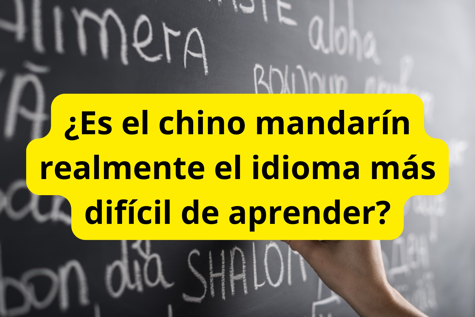 ¿Es el chino mandarín realmente el idioma más difícil de aprender? ¿Es el chino mandarín realmente el idioma más difícil de aprender?
