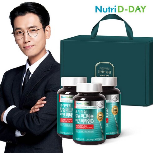 뉴트리디데이 프리미엄 칼슘 마그네슘 아연 비타민D 3개입 선물세트, 3개, 90정
