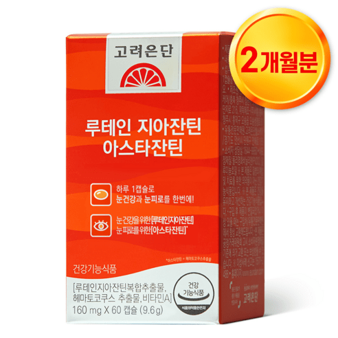 고려은단 루테인 지아잔틴 아스타잔틴 160mg, 180정, 3개