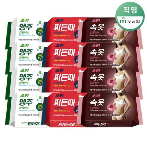 오너클랜 [무궁화/무배] 총12개 소키 기능성 세탁비누 3종 (찌든때 4P+행주 4P+속옷 4P), 1