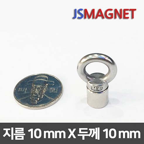 정신마그네트 초강력 네오디움자석 홀더자석 아이볼트 세트, 1개, 09_홀더세트_D40X30T(M8)