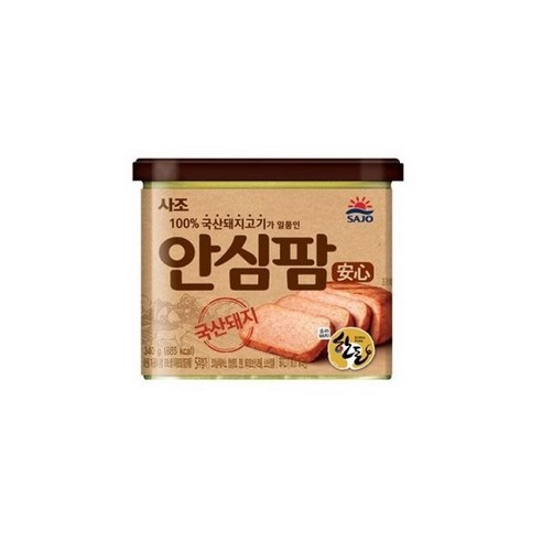 사조 안심팜, 2개