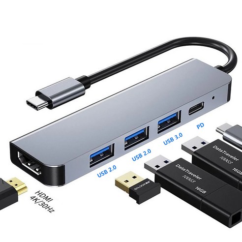 Aioneus c타입허브 USB3.0 5 in 1 4K@60Hz 100W PD 포트(USB*3 100W PD*1 HDMI*1), 회색