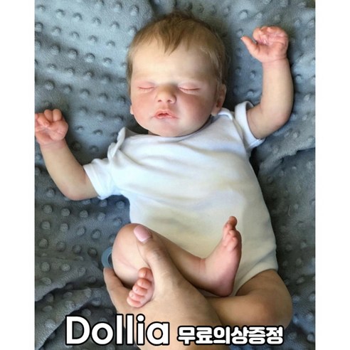 리본돌 베렝구어 완성품 잠자는 인형 돌리아 살아있는 샘 3D 페인팅 것 같은 아기 손으로 뿌리 뽑은 머리 45cm-127, 1.45CM