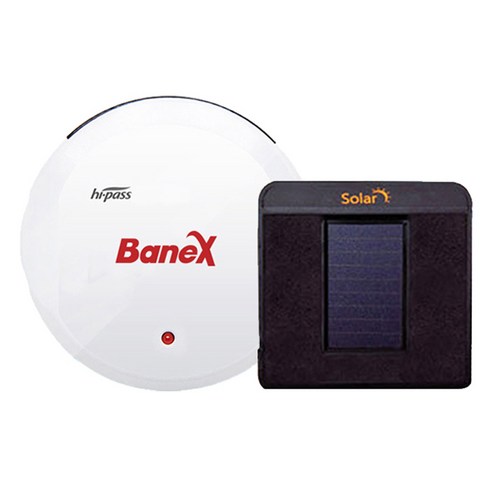 바넥스 무선 하이패스 BX300 + 태양광충전 거치대 세트, BX300(하이패스 블랙), S-720(거치대)
