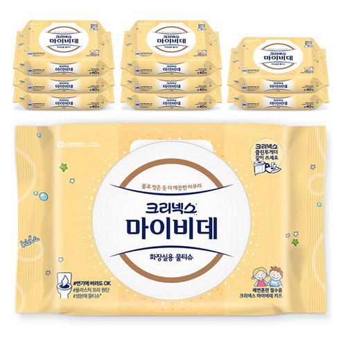 크리넥스 키즈 마이비데티슈 캡형, 9개입, 2개