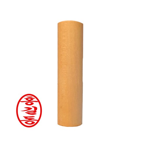 도장마트 목도장 막도장, 원형6푼목도장