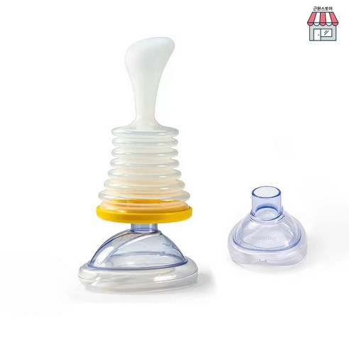 질식방지키트 성인용 질식 키트 어린이 처치 장치 응급 방지 휴대용 하임리히법 구조 흡입, 옐로우블루, 1개