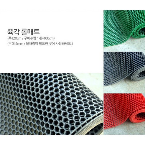 육각롤매트_그레이 120x100, 그레이