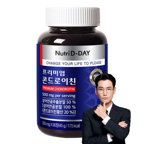뉴트리디데이 프리미엄 콘드로이친, 1정, 90개