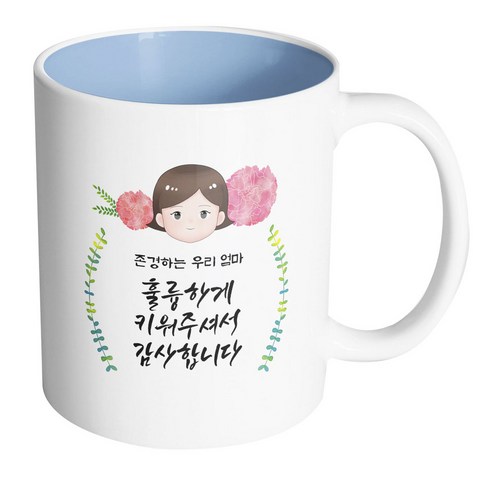핸드팩토리 플라워 마미 존경하는 우리 엄마 훌륭하게 키워주셔서 감사합니다 머그컵, 내부 파스텔 핑크, 1개