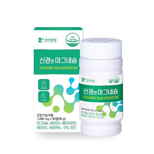 프리미엄 마그네슘영양제 315mg 천연 마그네슘 눈떨림, 1개, 90정