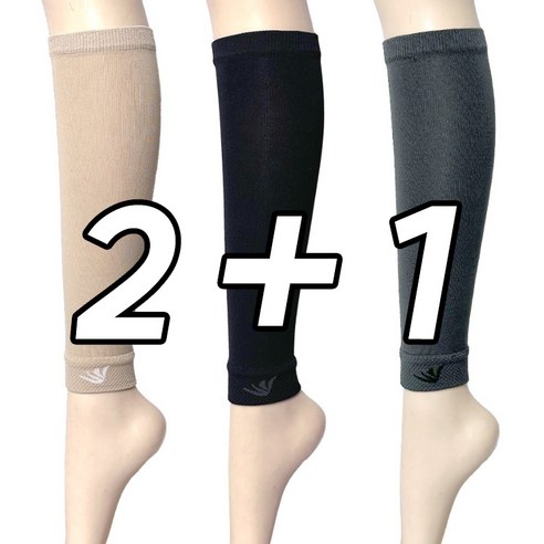 2+1 웰스타 기능성 발토시 다리토시, 베이지3개